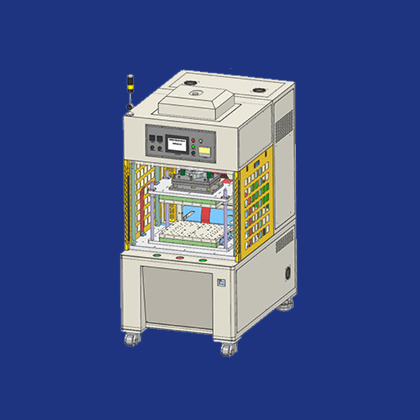 高周波伺服熱壓機(jī)