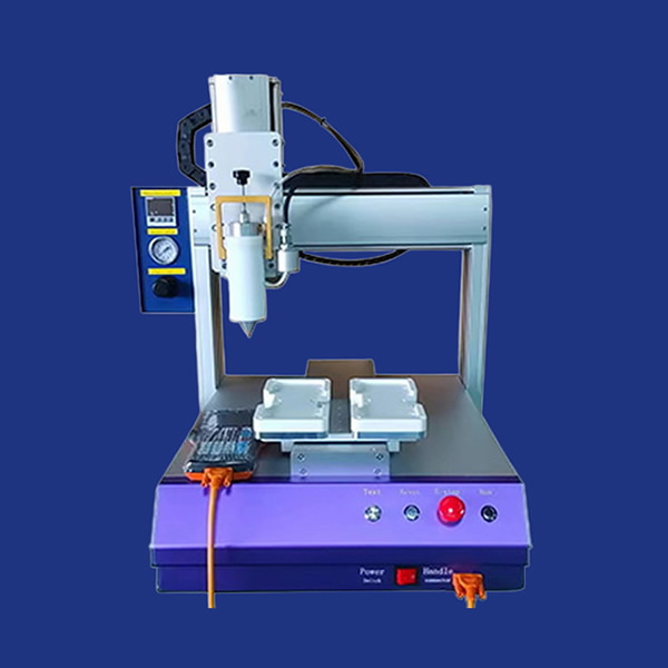 雙治具熱熔膠點(diǎn)膠機(jī)