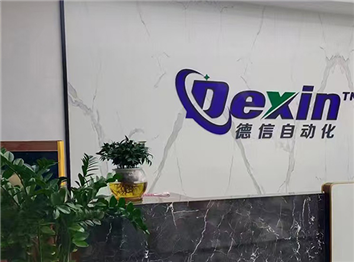 德信點膠機熱壓機：以技術(shù)與服務(wù)鑄就自動化制造核心競爭力